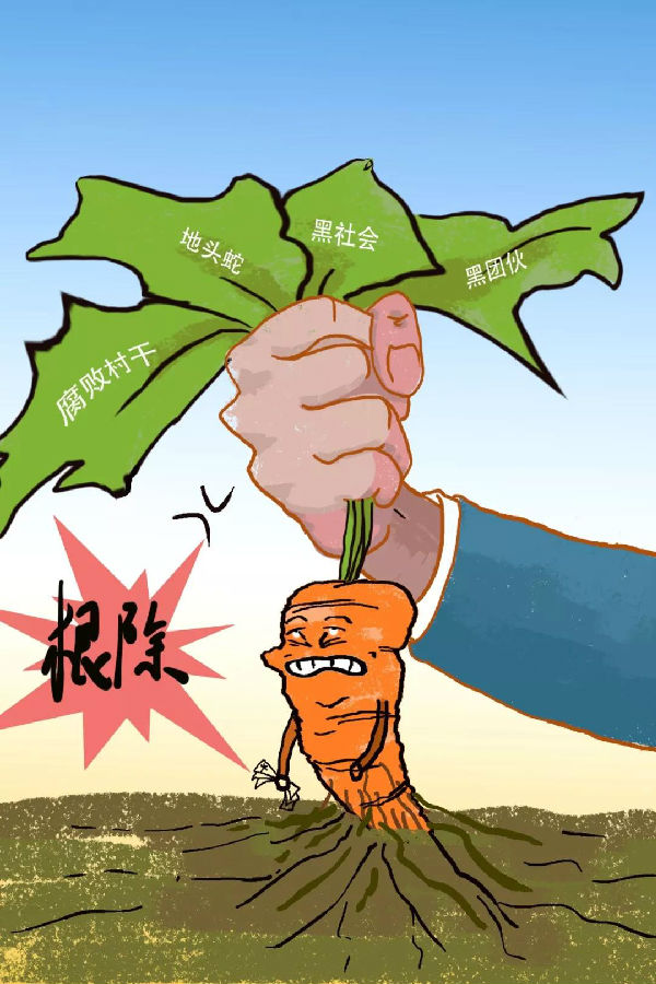 微信图片_20200713101311.jpg