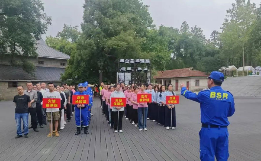 微信图片_2025-06-23_192502_884.png