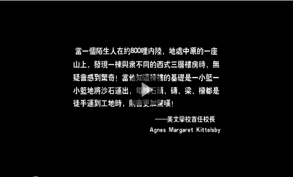 https://oss.xinyang.gov.cn/xinyang_jigongshan/upload/picture/picture1512972905.jpg