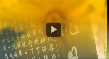https://oss.xinyang.gov.cn/xinyang_jigongshan/upload/picture/picture1512973148.jpg