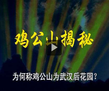 https://oss.xinyang.gov.cn/xinyang_jigongshan/upload/picture/picture1512973239.jpg