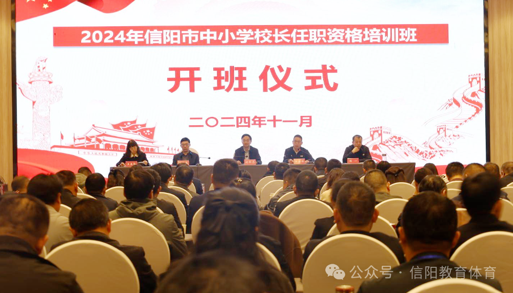 微信图片_20241112105129.png
