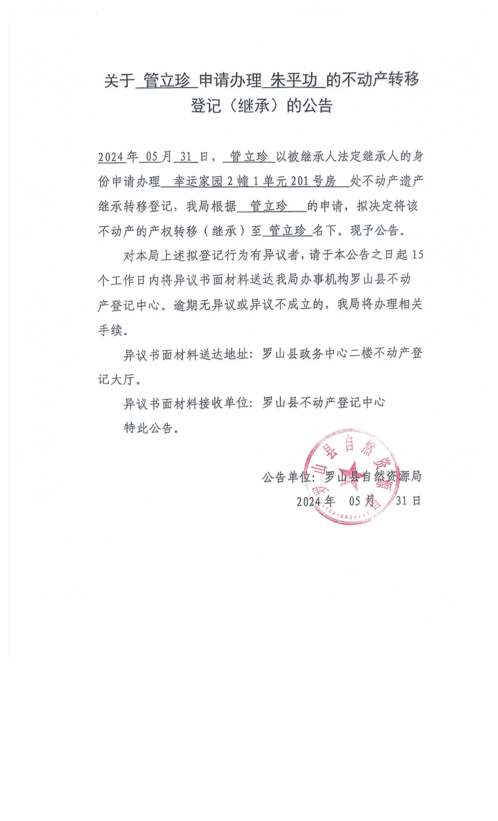 cdccb1ed676683153ff16917ba96441.jpg
