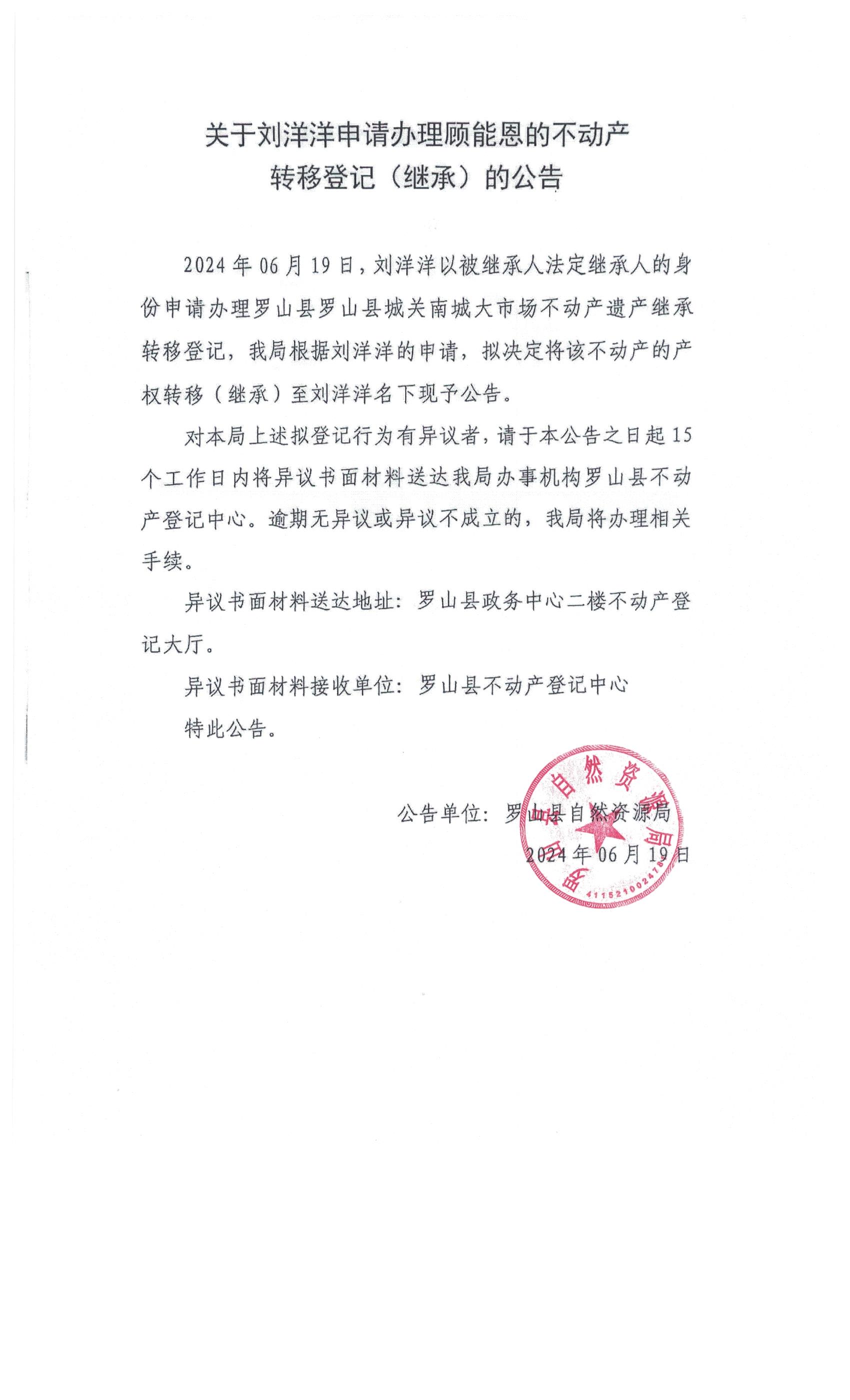 e44d30b6372de294e9c138275bc7abc.jpg