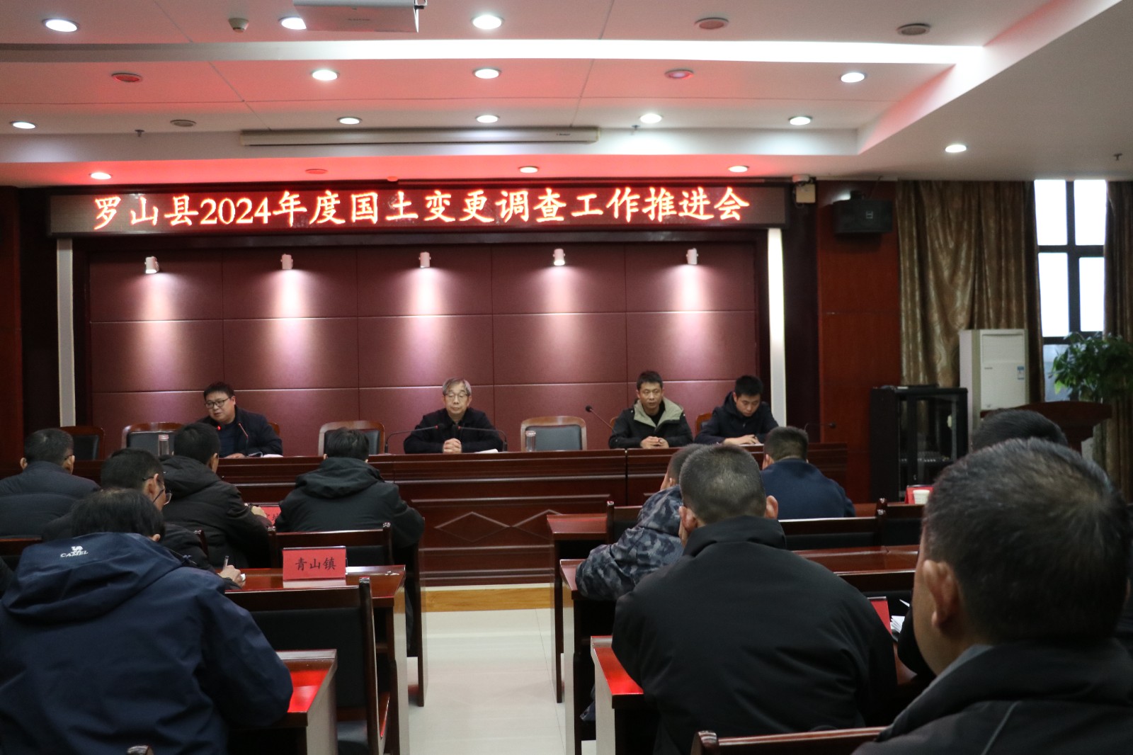 微信图片_20241211100128.jpg
