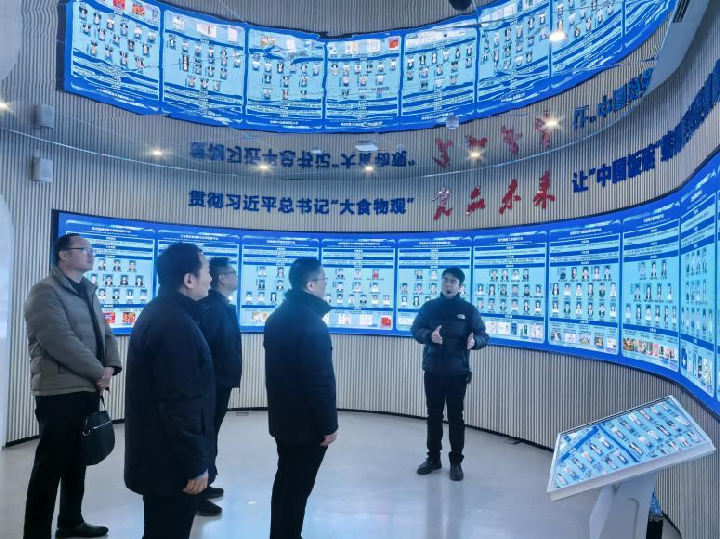 图片4.png