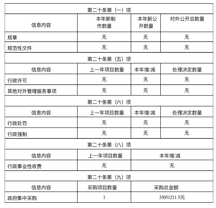 肖王1.jpg