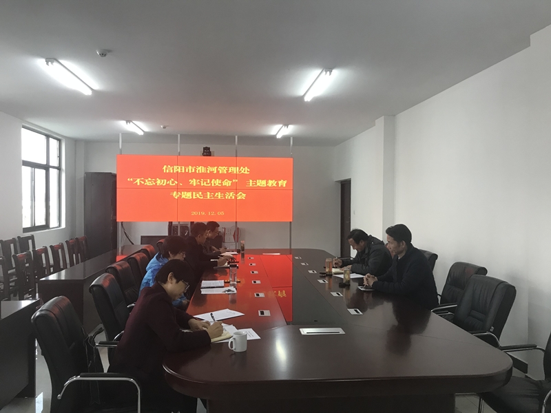 微信图片_20191205232224.jpg