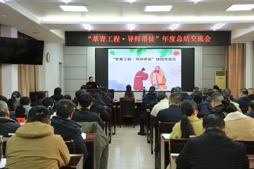 微信图片_20250106080210