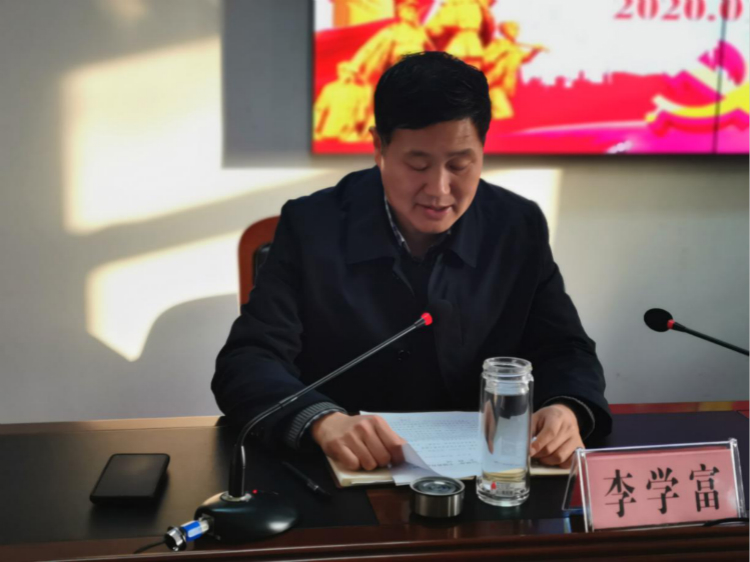 信阳市商务局召开“不忘初心、牢记使命” 主题教育总结大会