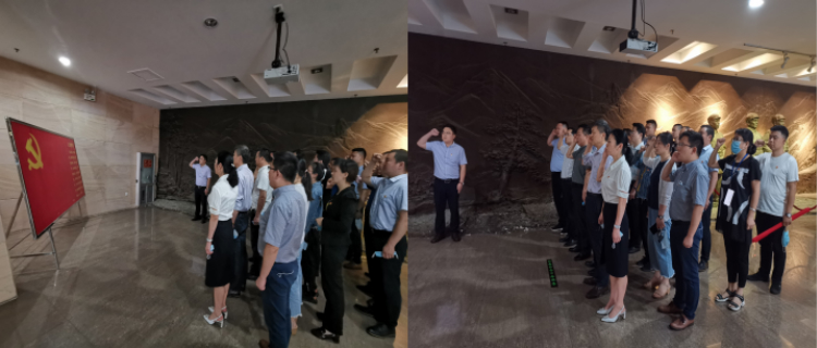 学习党史忆初心,砥砺奋进谋出彩
