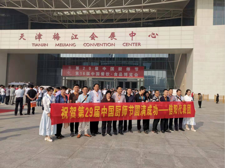 市商务局组团参加第29届厨师节成果丰硕