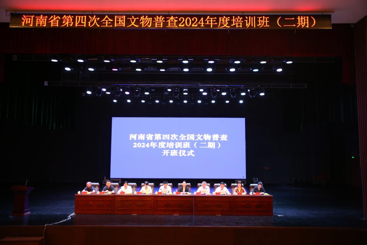 图片 1