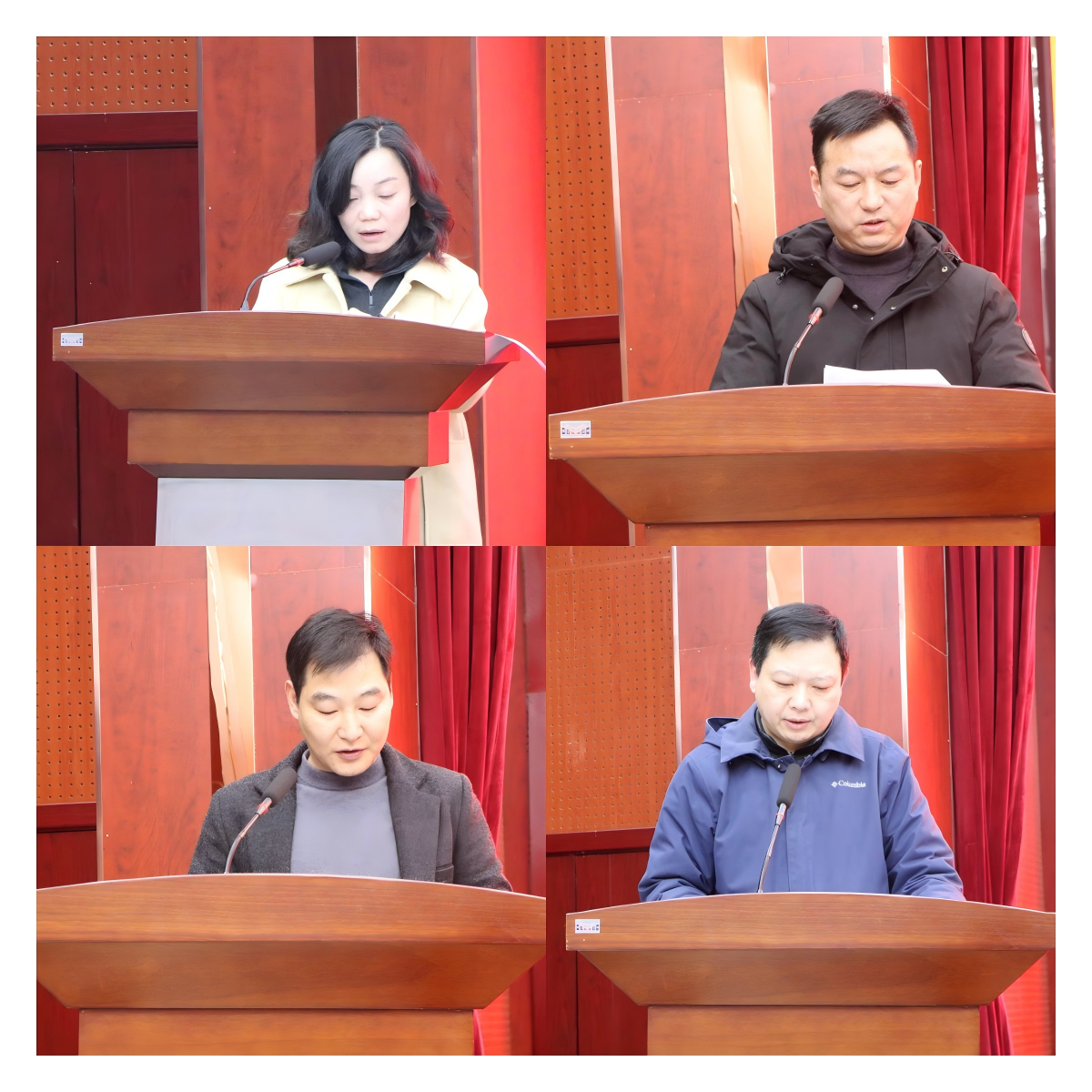 笃行不怠启新程 奋楫扬帆共奋进 ——信阳市不动产登记中心召开2025年度工作暨党风廉政建设工作会议
