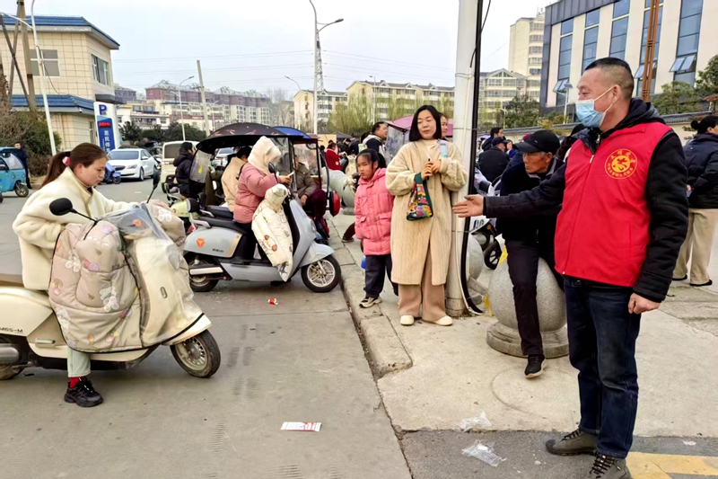 微信图片_20250306175836.jpg