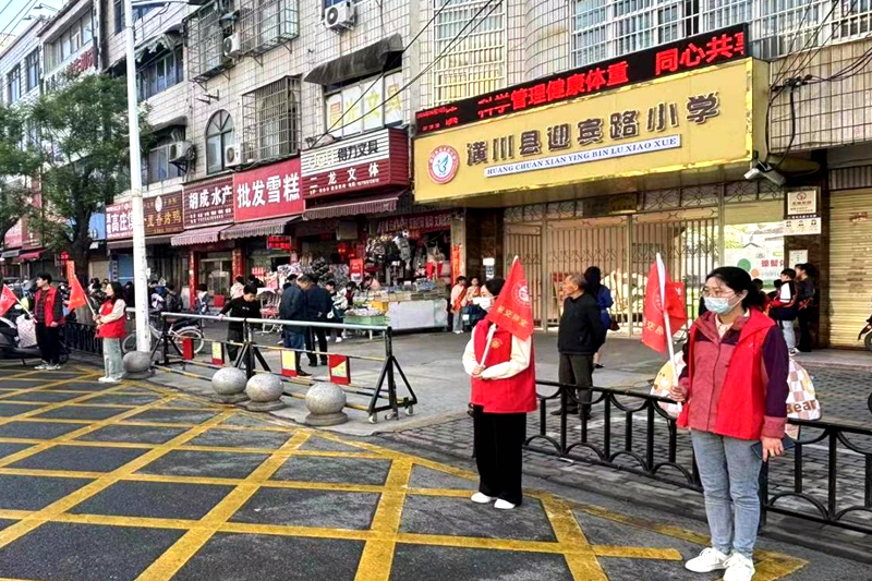 图二：迎宾路小学护学岗.png