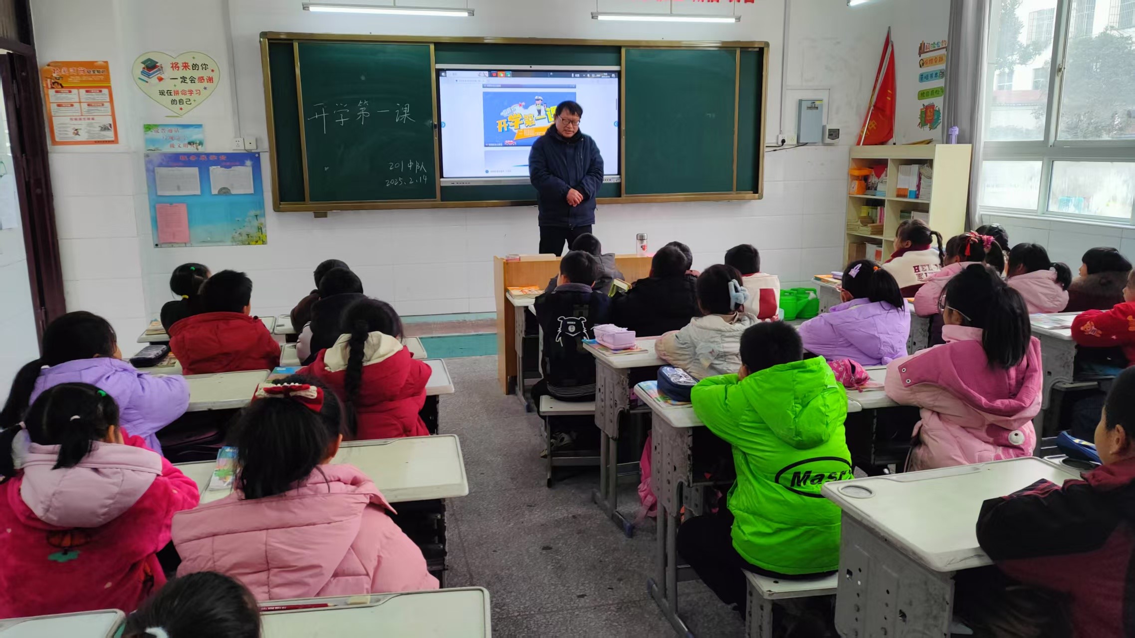 浒湾中心学校举行开学第一课暨学生法治安全教育