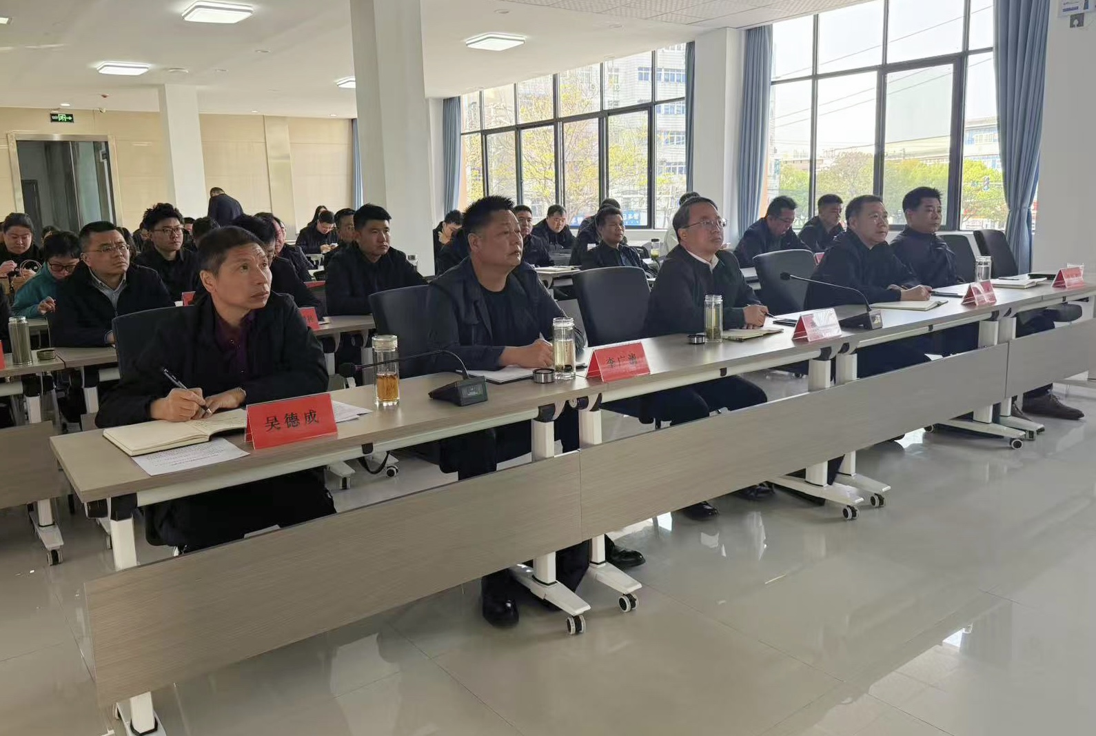 市退役军人事务局 举办DeepSeek人工智能专题讲座