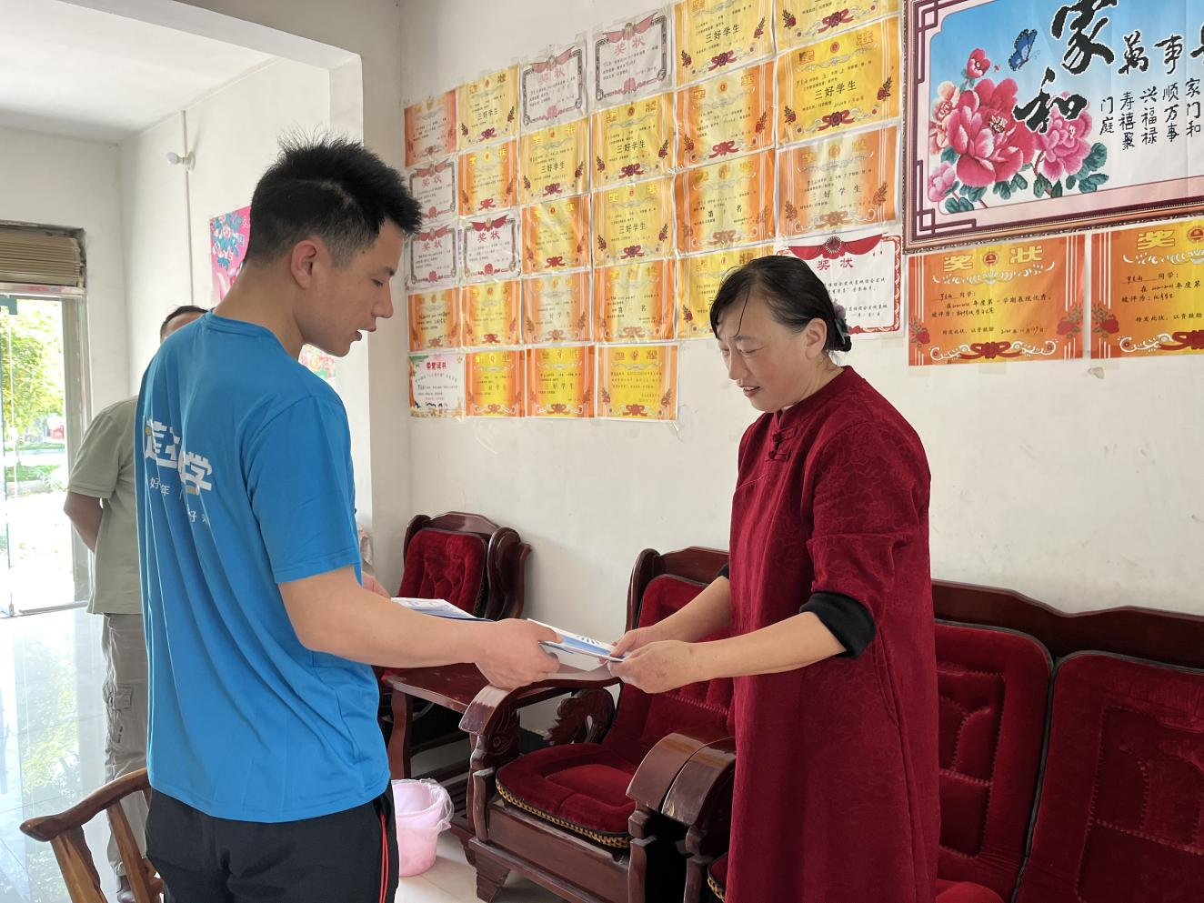 以爱筑梦，携光前行 —顺丰公益基金会在光山县开展助学走访活动