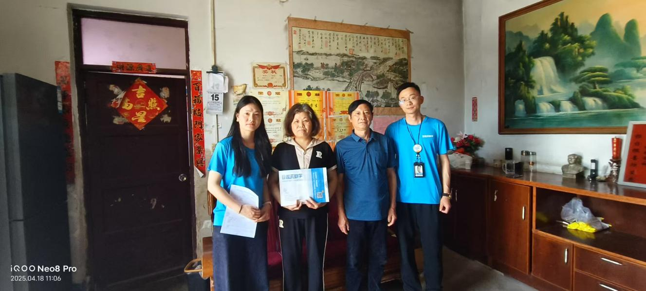 以爱筑梦，携光前行 —顺丰公益基金会在光山县开展助学走访活动