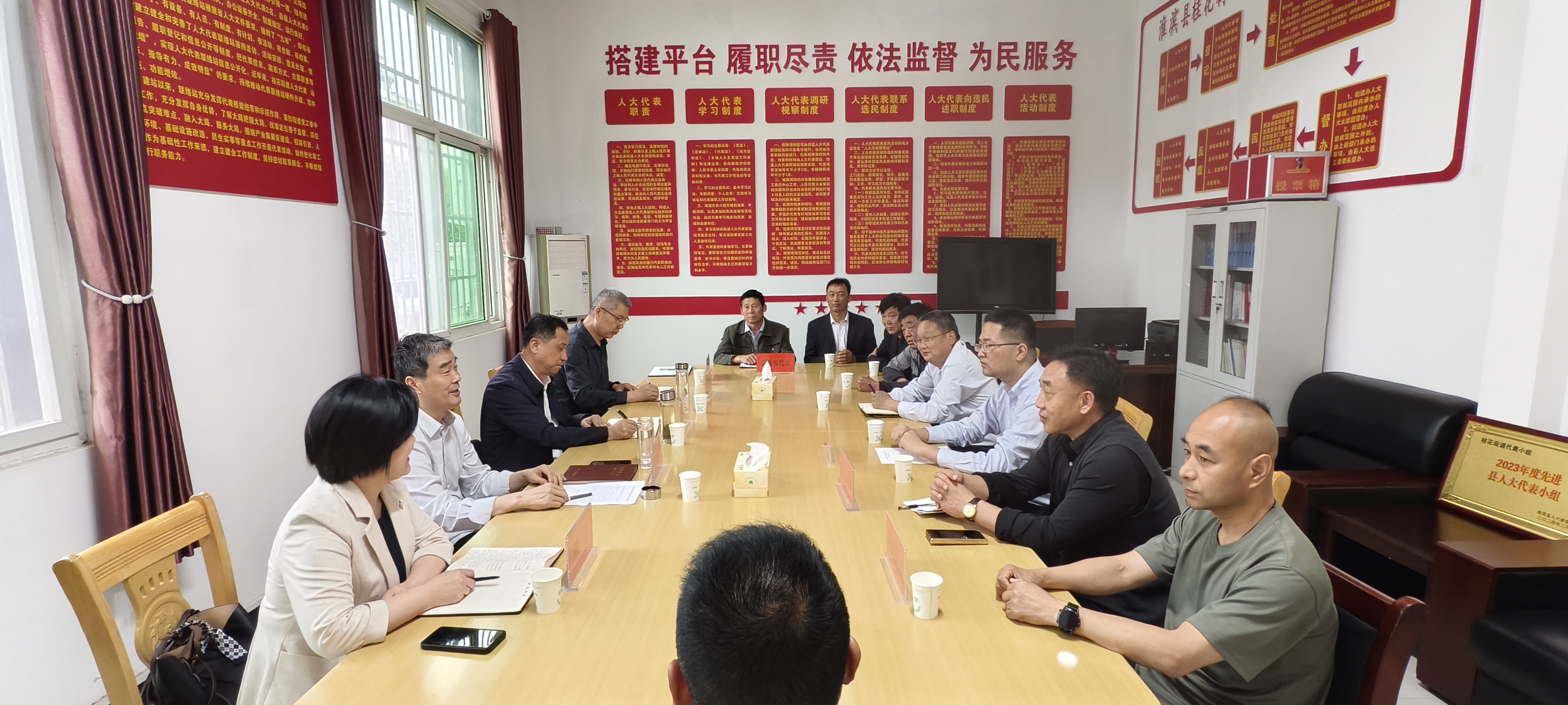 市民族宗教局进淮滨县桂花街道人大代表联站<br>开展联系人大代表和站点问政活动