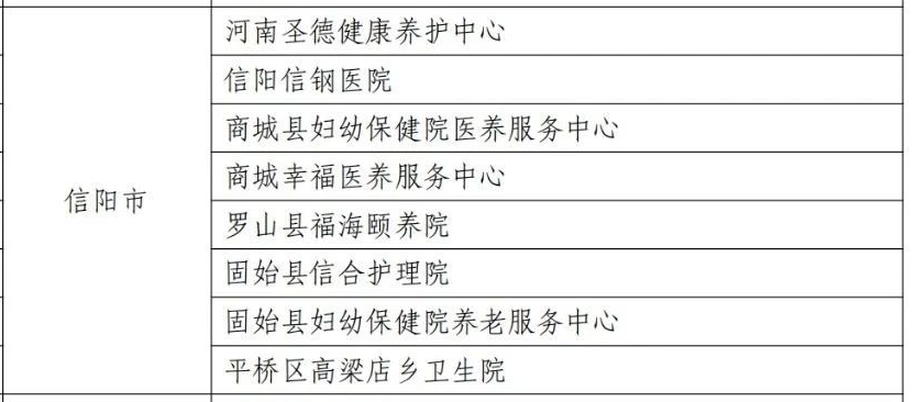 微信图片_20250415152729.jpg