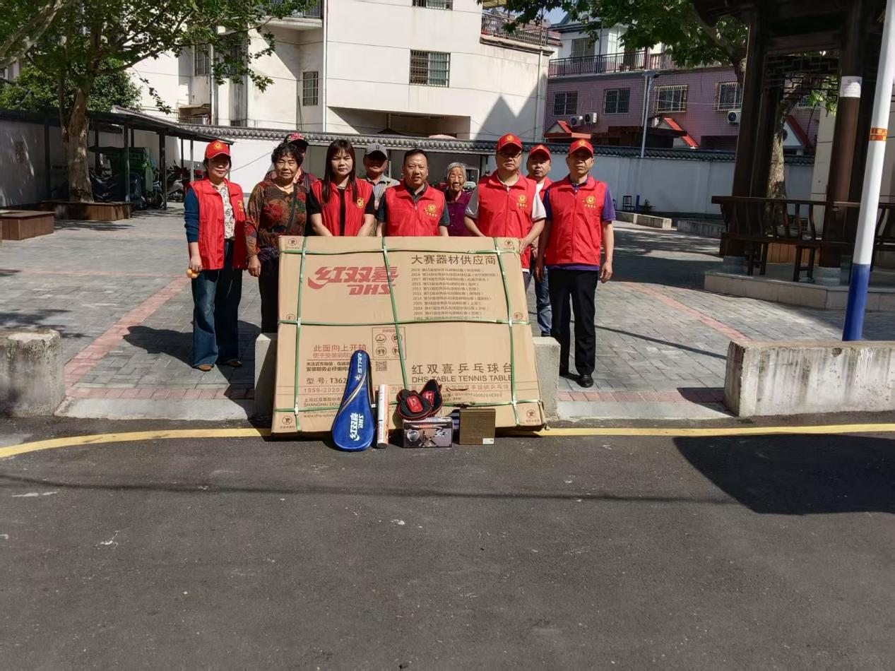 市住建局质安站党支部联合富丽华社区党支部开展 “四联四促”主题党日活动