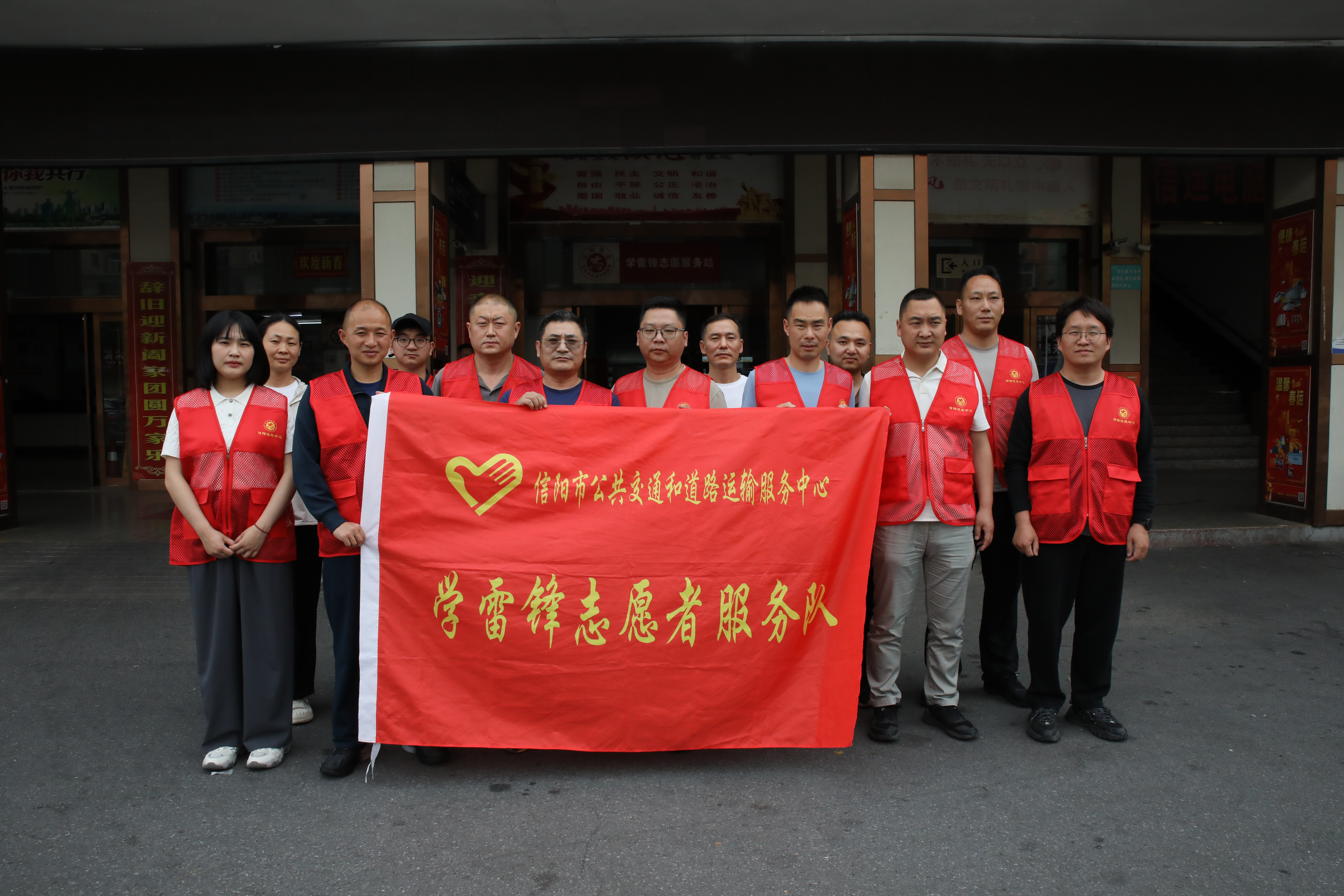 市公共交通和道路运输服务中心开展2025年 “文明旅游”宣传倡议活动