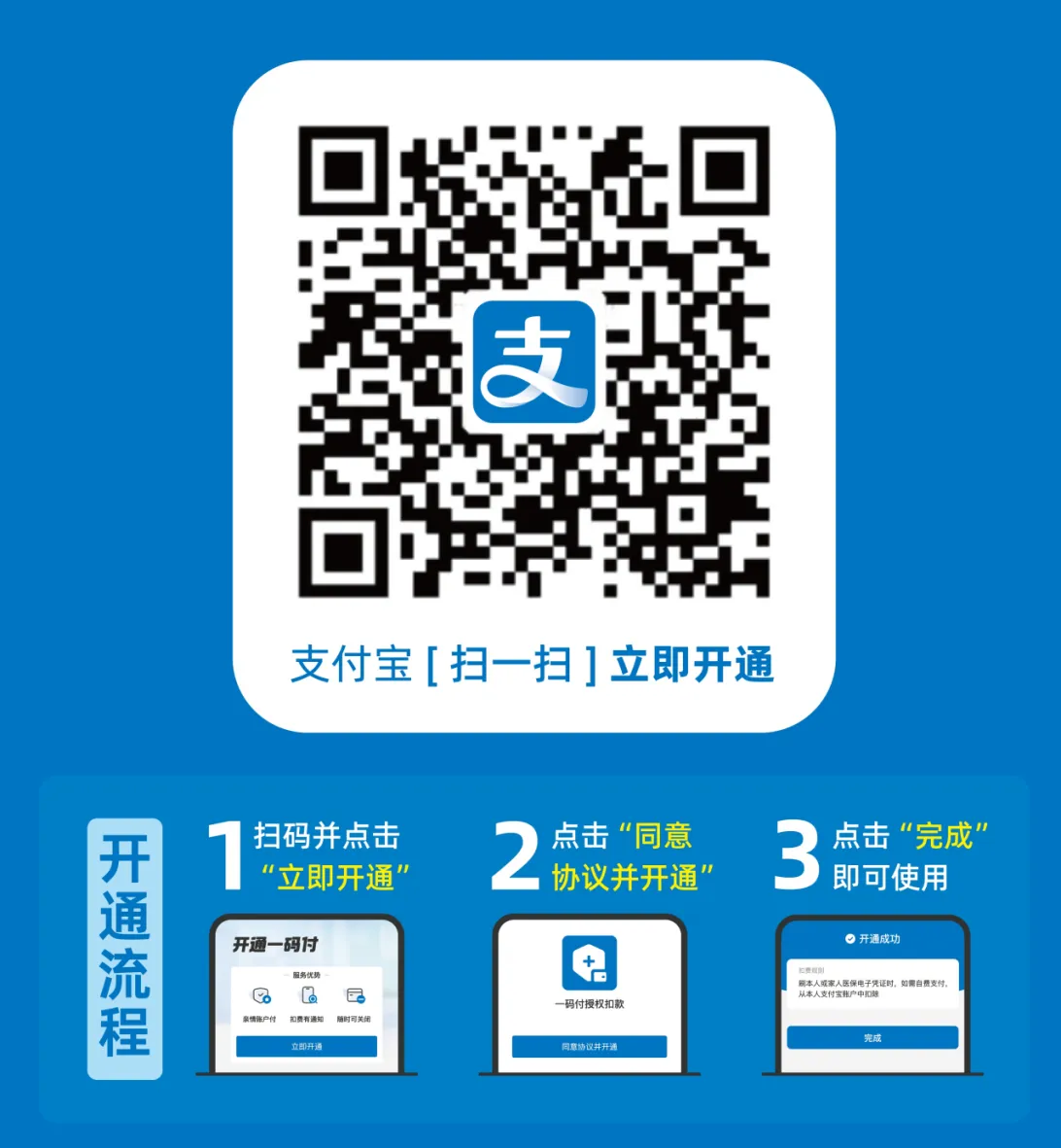 9445239986017616