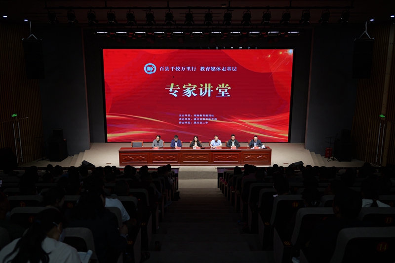 P1377821.JPG