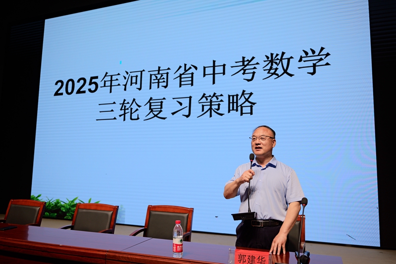 P1377847.JPG