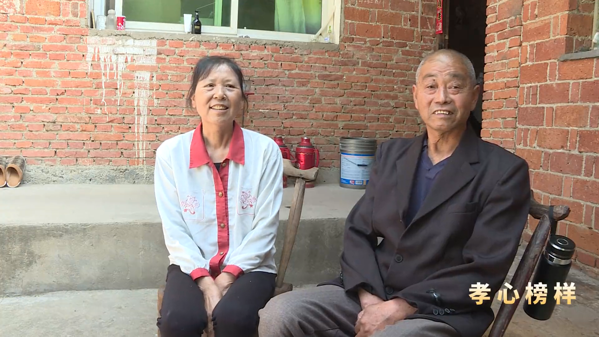 许立娥：心系彼此 用心就能收获幸福