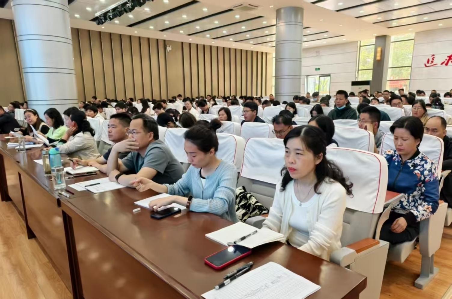聚焦心理育人  赋能专业成长 ——淮滨县教体局举行高中阶段心理健康教育教师集中培训