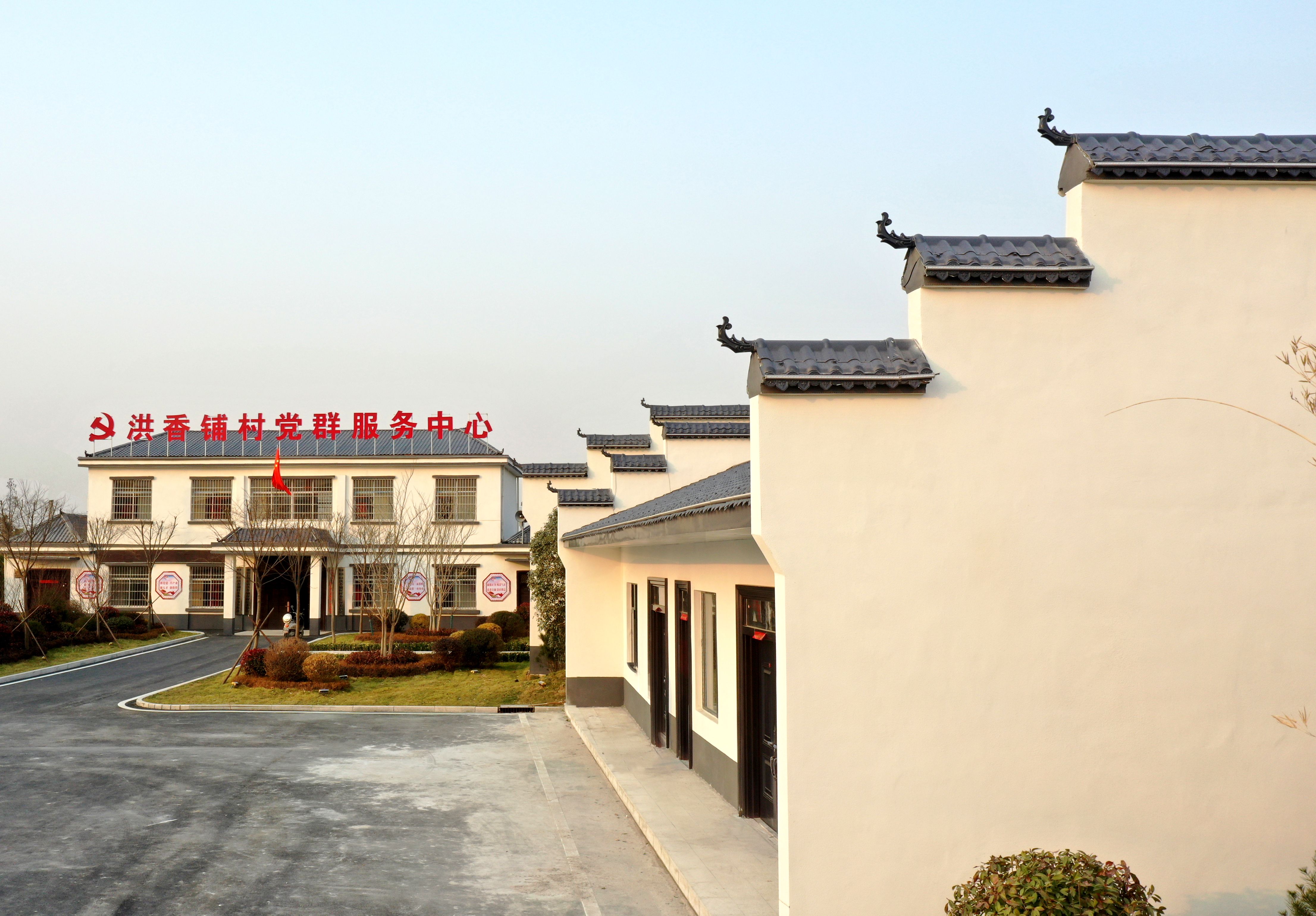 期思镇洪香铺村