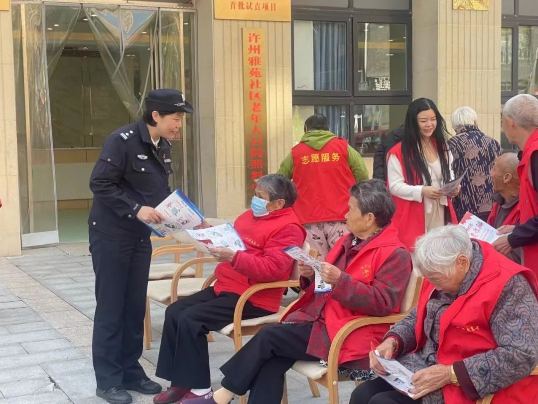 微信图片_20250507092711.jpg