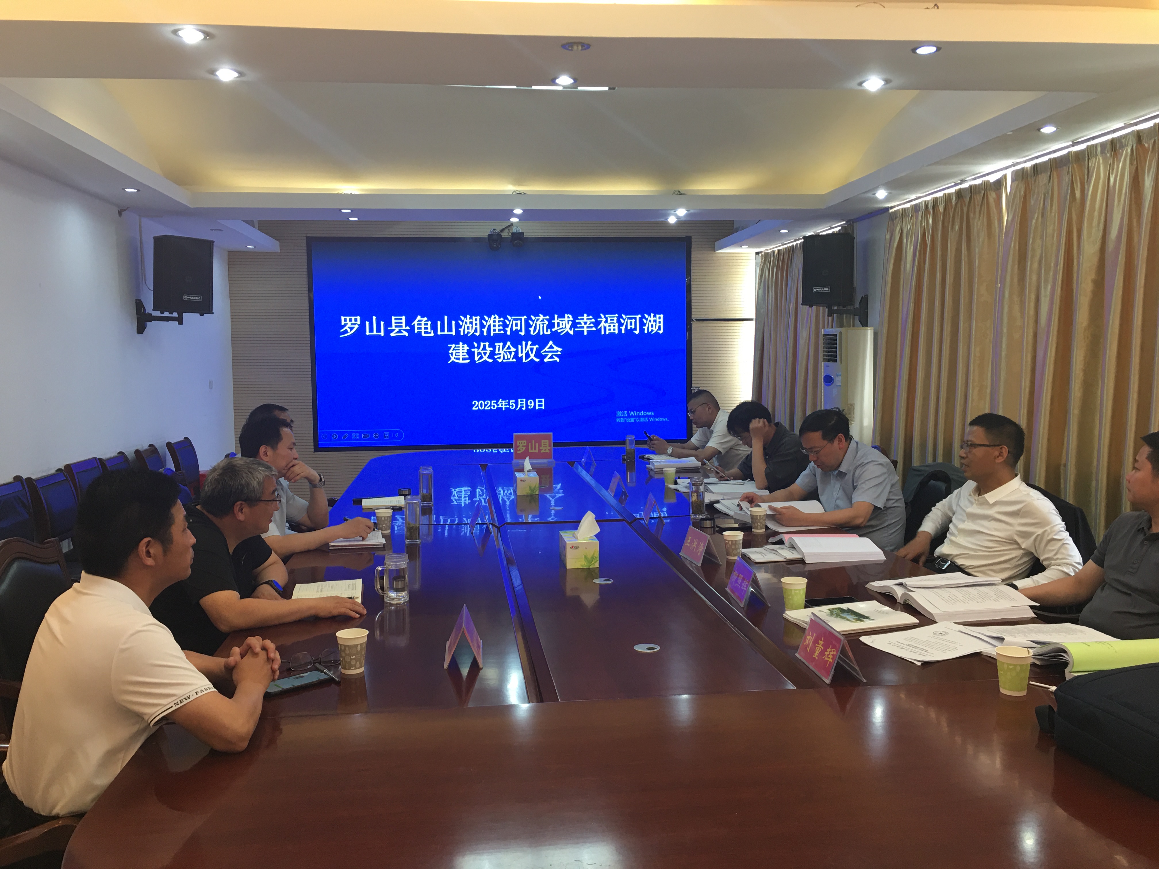 淮委到我县开展龟山湖幸福河湖建设验收工作