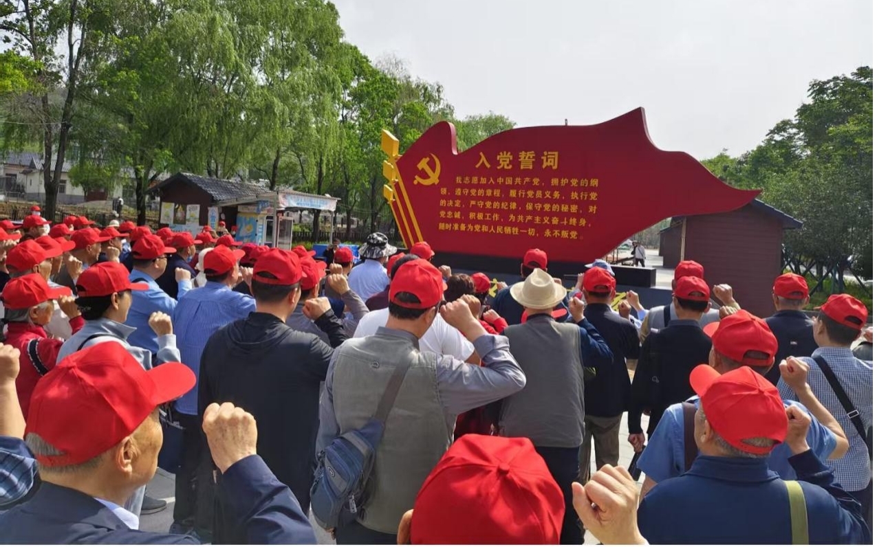 信阳市军队离退休干部休养中心 开展“老兵永远跟党走”主题党日活动