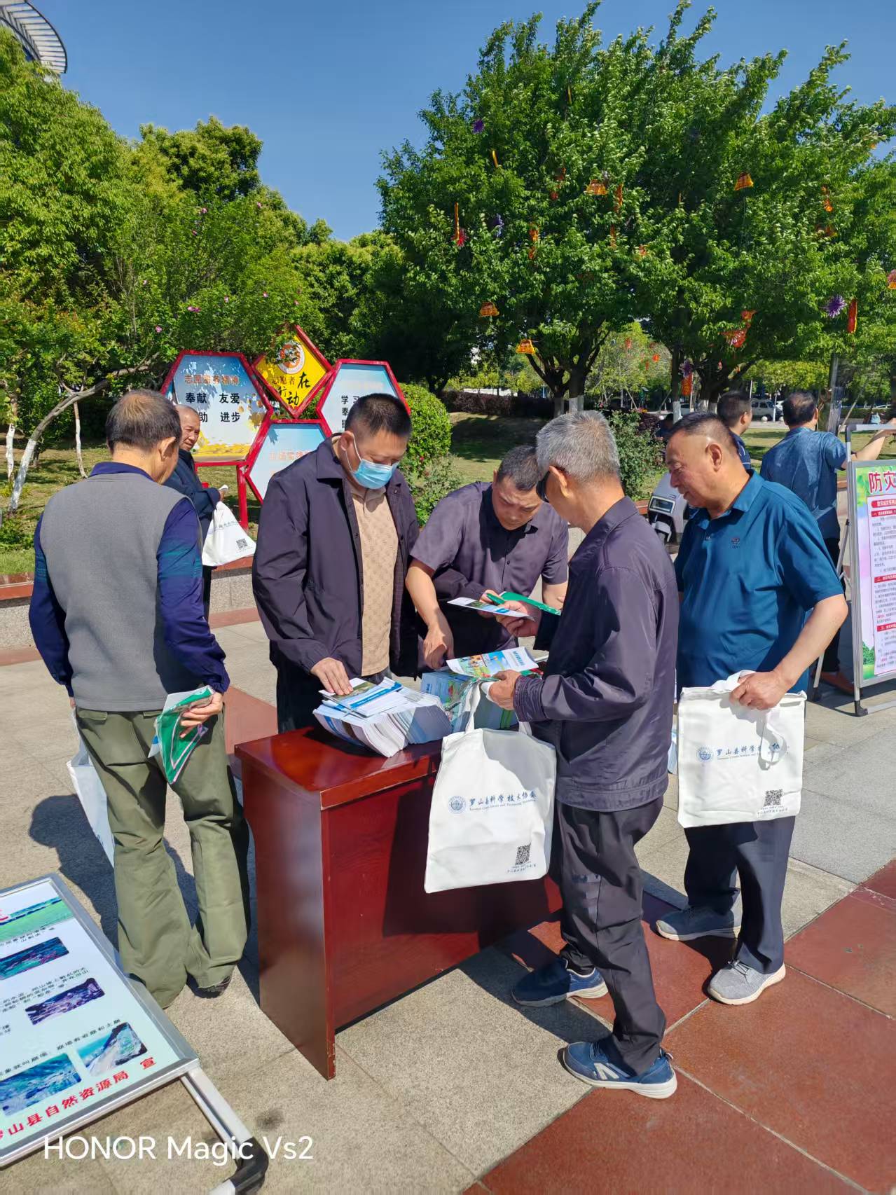 罗山县自然资源局：积极开展5.12全国防灾减灾日主题活动