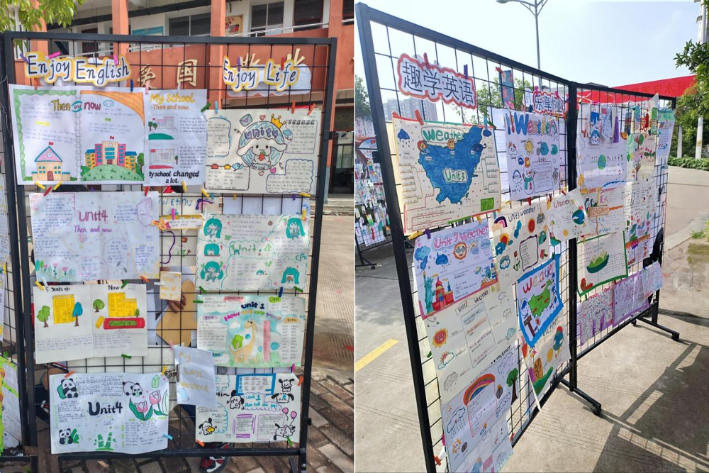 县教体局：西街小学开展英语趣味作业展示活动