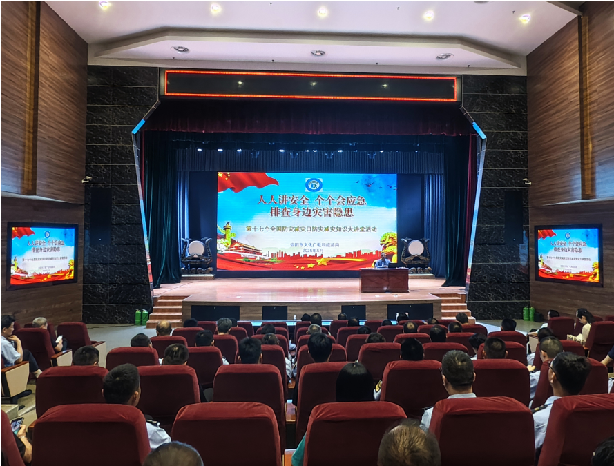市文广旅局开展 2025 年防灾减灾及消防安全培训演练活动