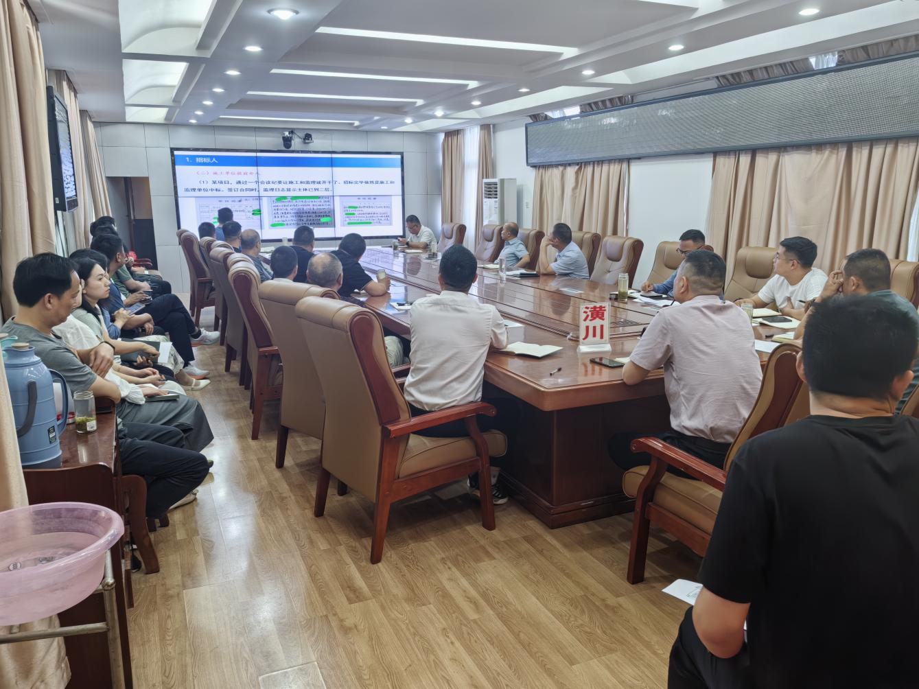 潢川县水利局举办水利工程招标投标业务专题培训会