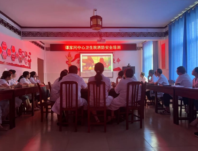 浉河区谭家河中心卫生院：夏季消防安全不放松，培训提升应急能力