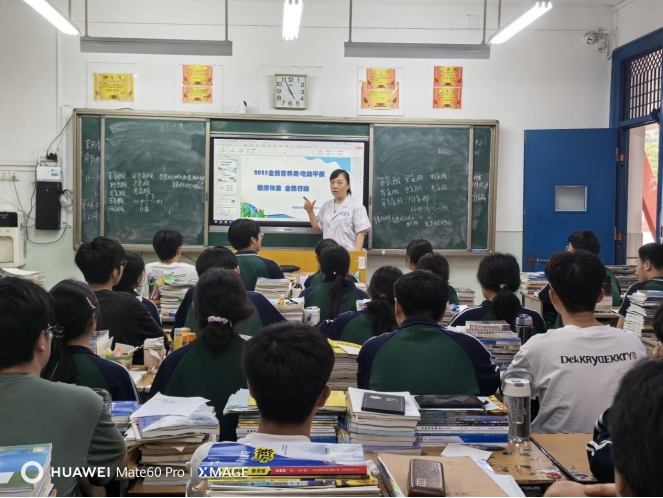浉河区开展2025年全民营养周 暨“5·20”中国学生营养日宣传活动
