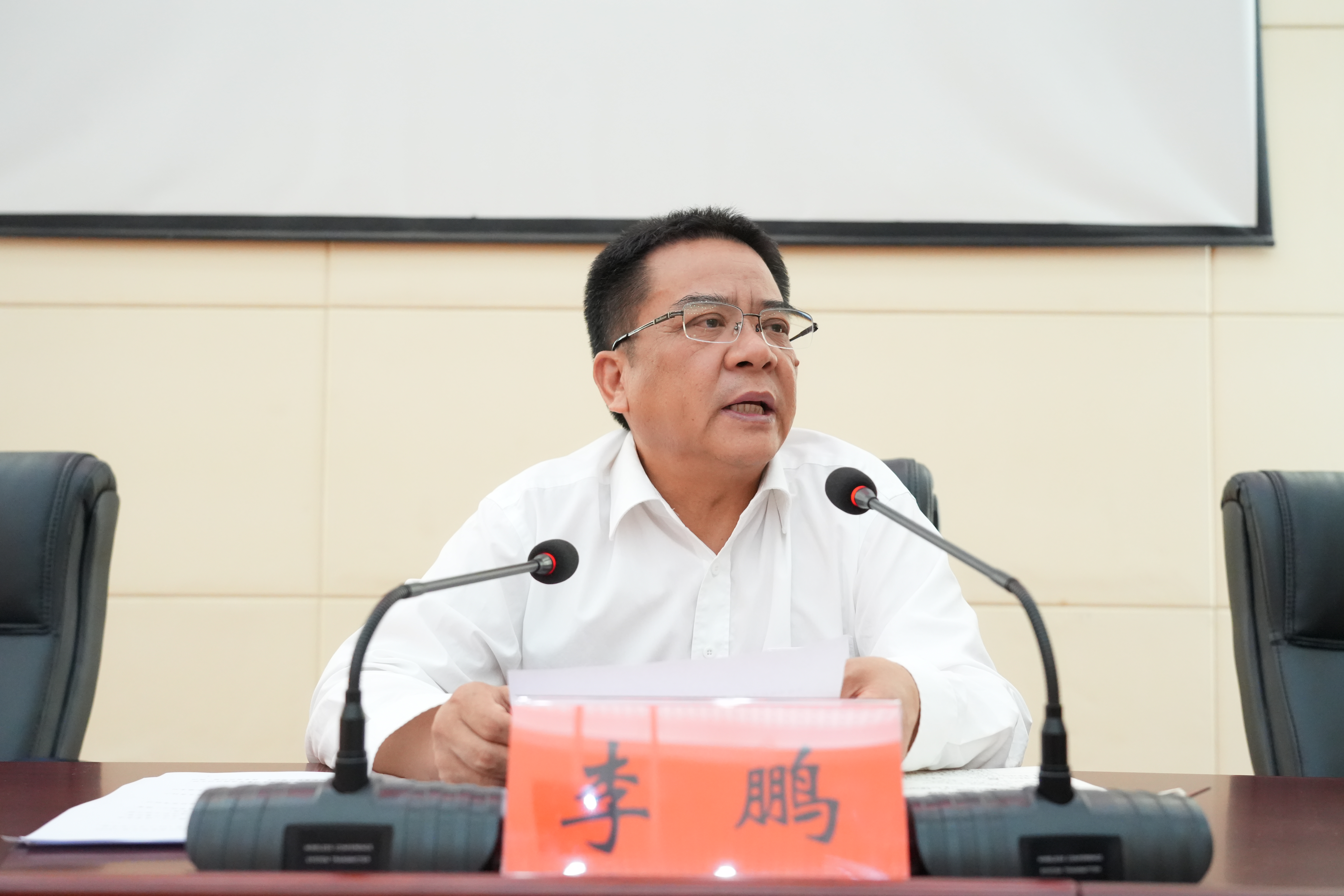 市农业农村局组织开展党组书记讲学习教育专题党课活动