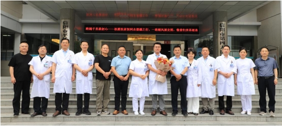 信阳市第四人民医院张家恒：踏上援疆征程路 跨越千里践初心