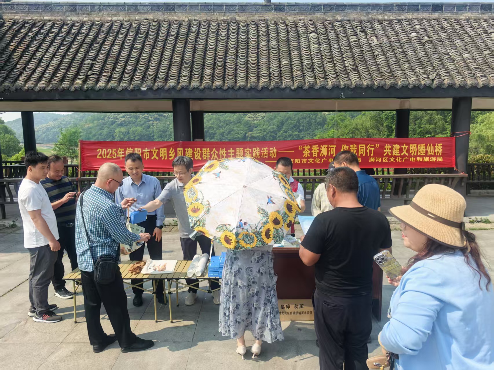 文明风尚润乡村  旅游宣传入人心