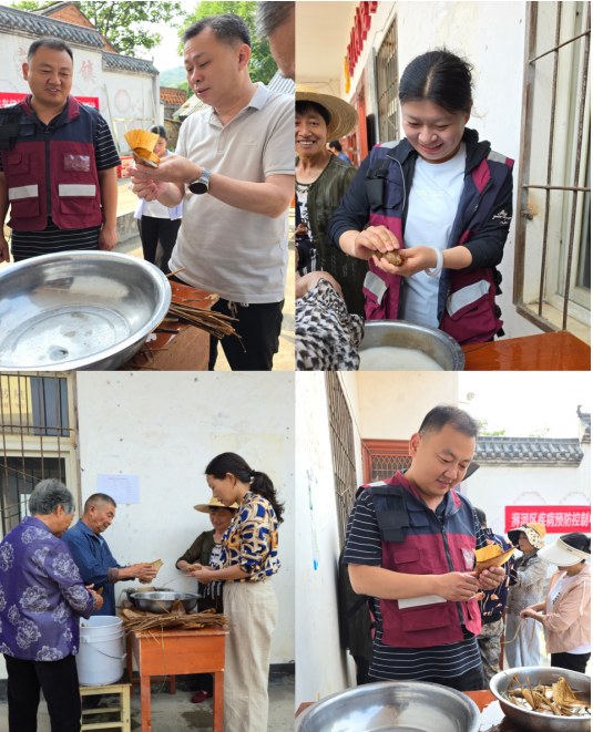 浉河区开展支部连支部端午节活动