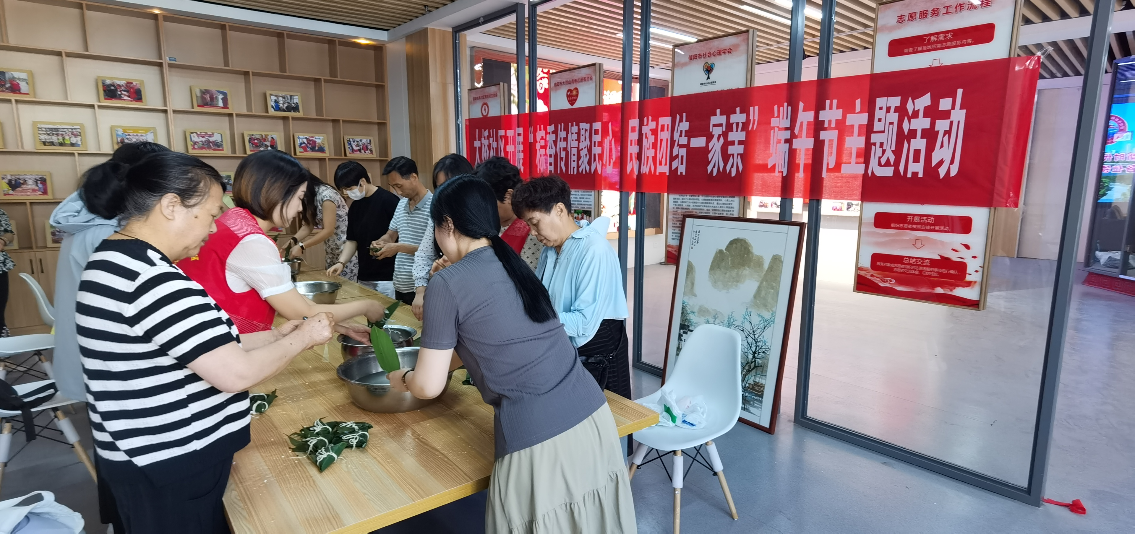 民族团结一家亲 浓情端午粽飘香<br>——信阳市民族宗教系统开展端午系列活动