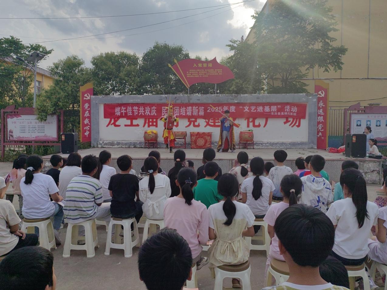 民族团结一家亲 浓情端午粽飘香<br>——信阳市民族宗教系统开展端午系列活动