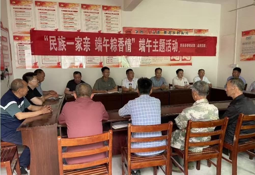 民族团结一家亲 浓情端午粽飘香<br>——信阳市民族宗教系统开展端午系列活动